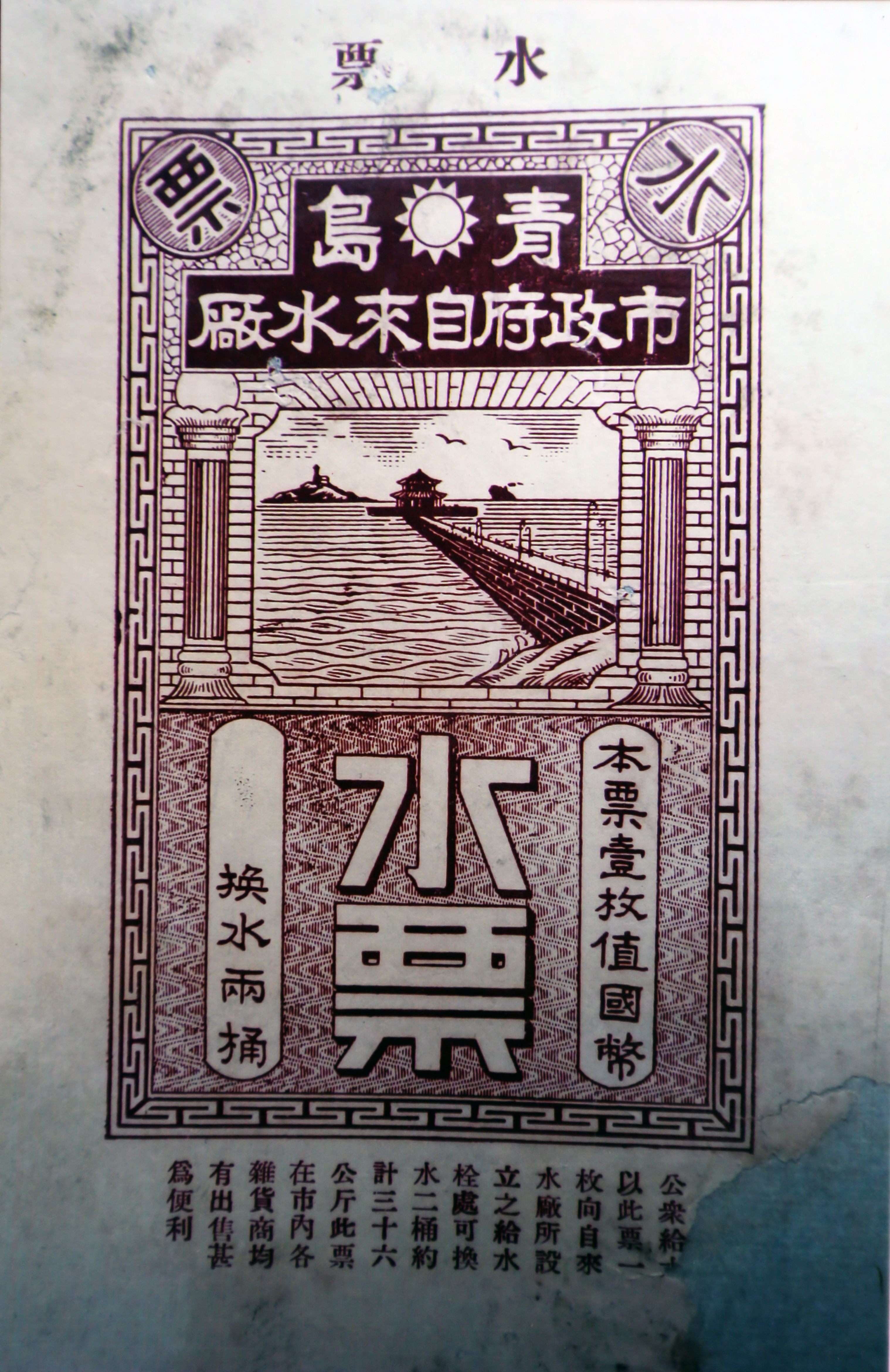 永乐国际·F66(中国游)官方网站