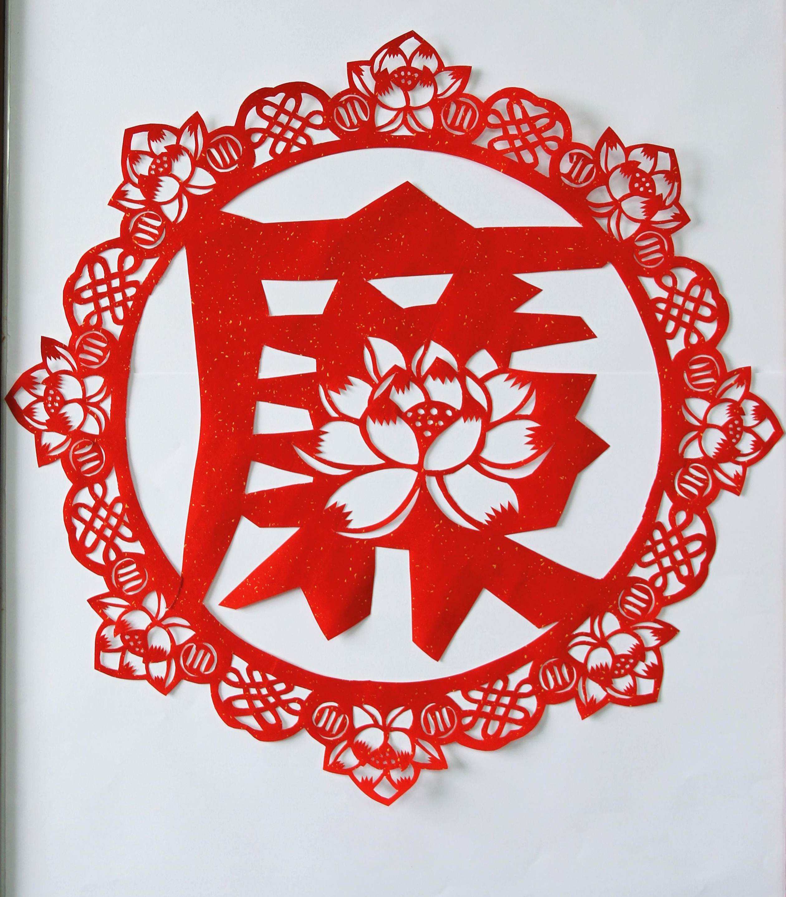 永乐国际·F66(中国游)官方网站