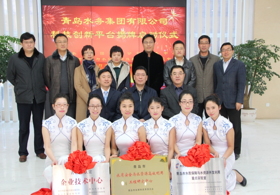 永乐国际·F66(中国游)官方网站