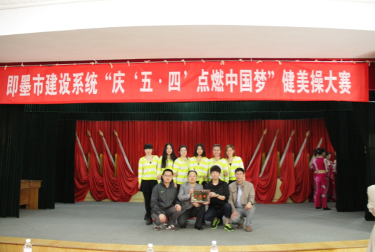 永乐国际·F66(中国游)官方网站