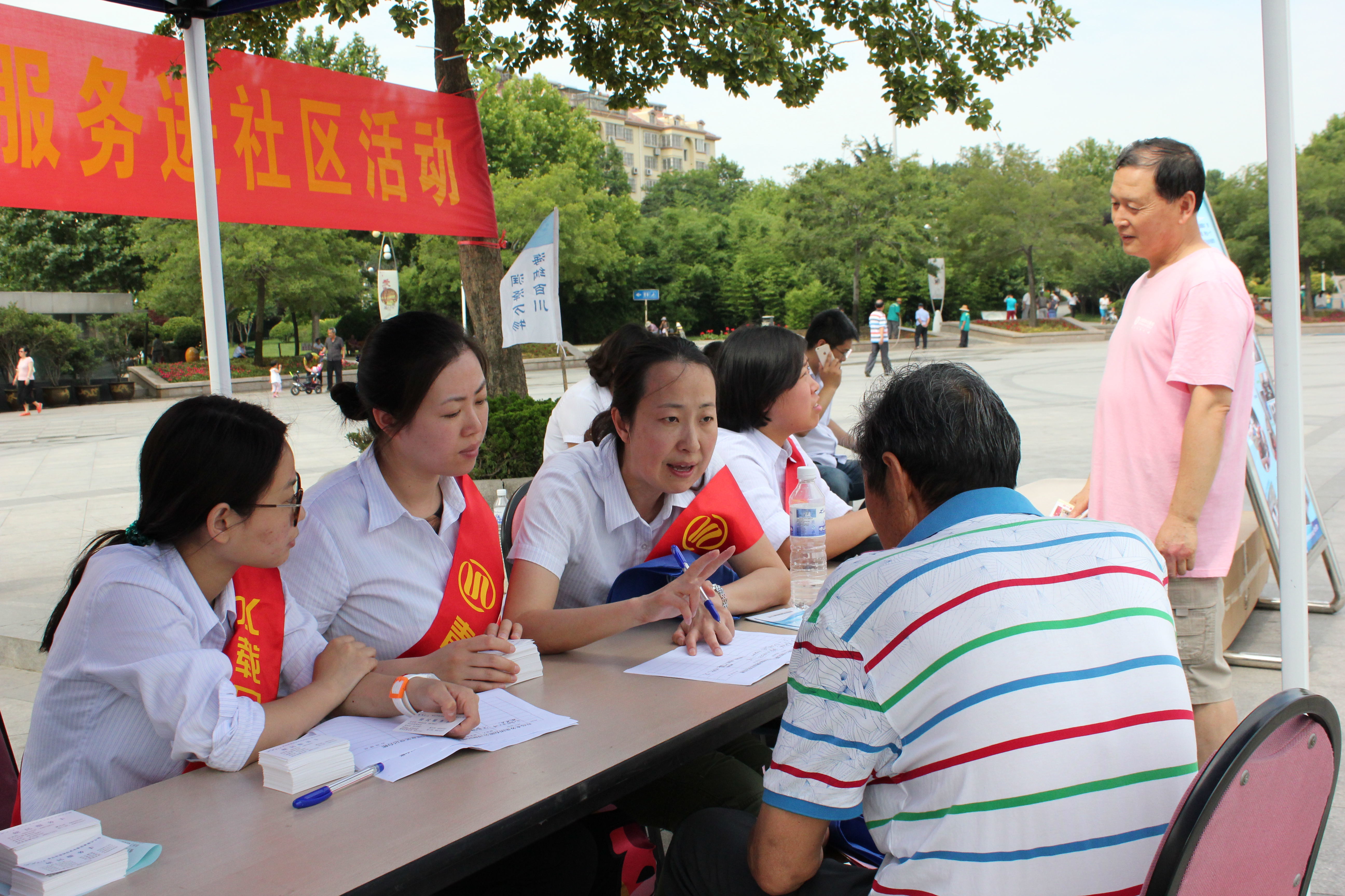 永乐国际·F66(中国游)官方网站