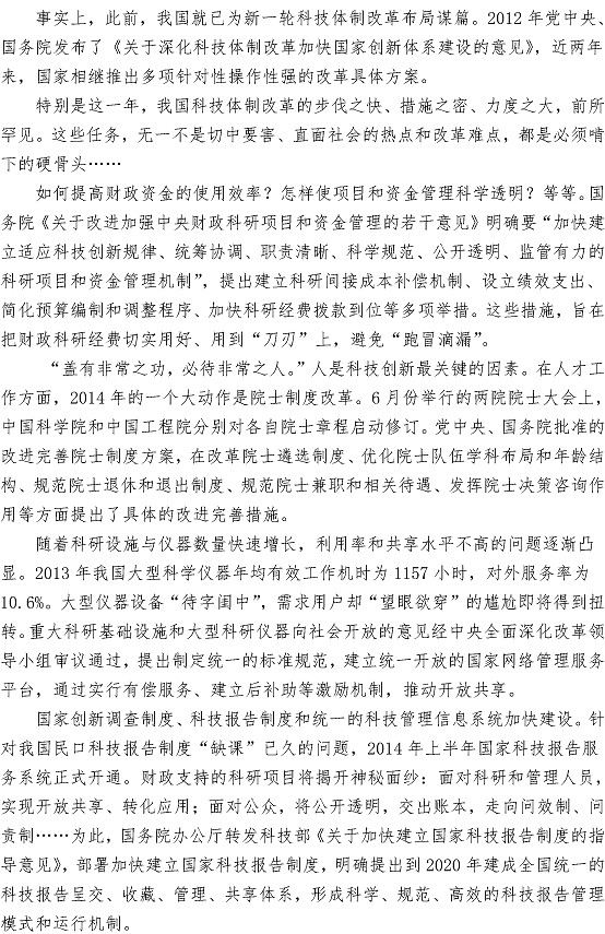 永乐国际·F66(中国游)官方网站