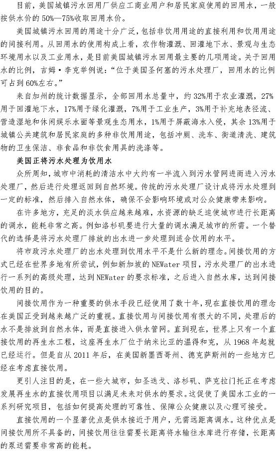 永乐国际·F66(中国游)官方网站