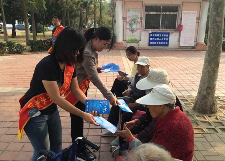 永乐国际·F66(中国游)官方网站