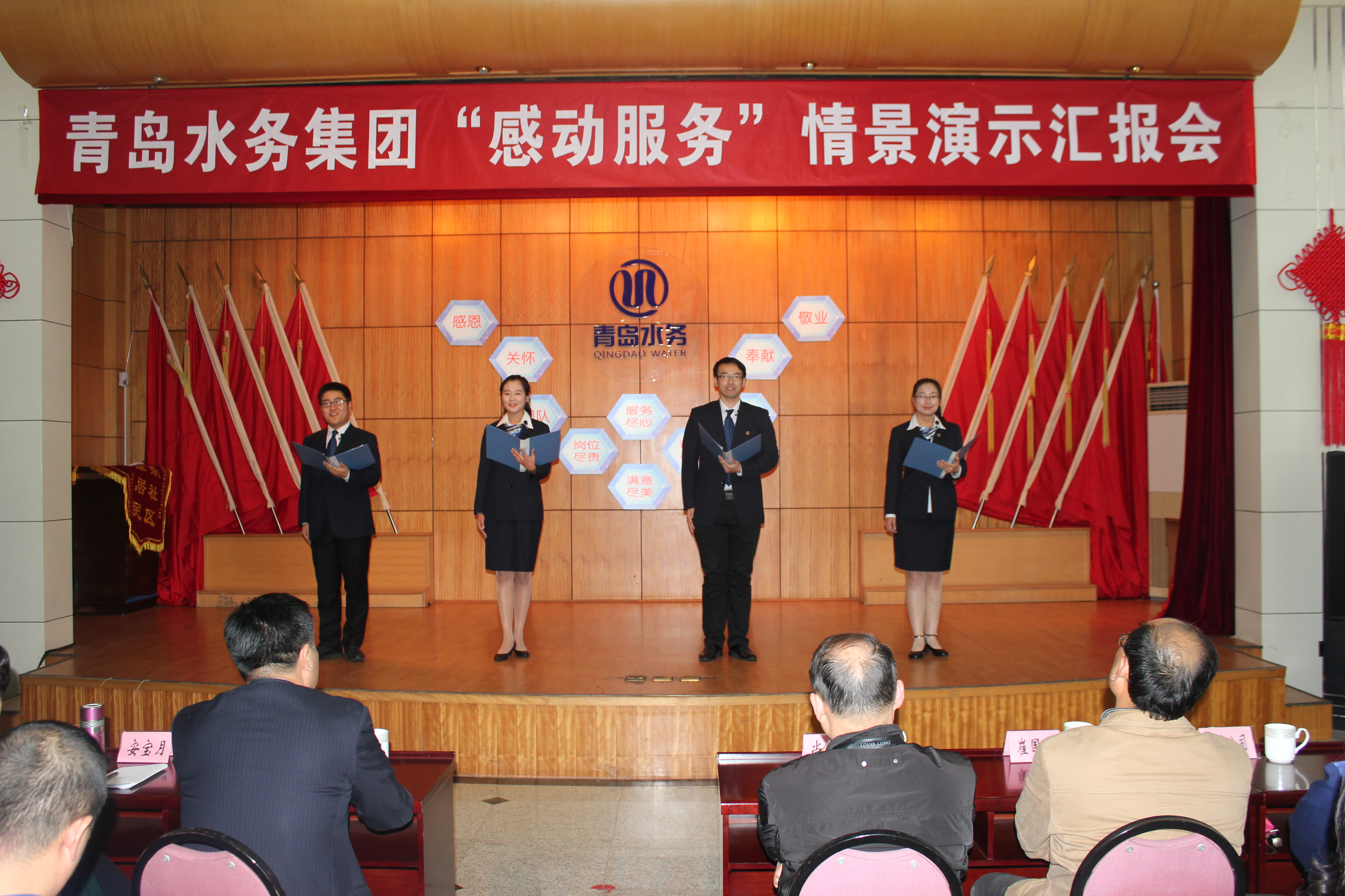 永乐国际·F66(中国游)官方网站