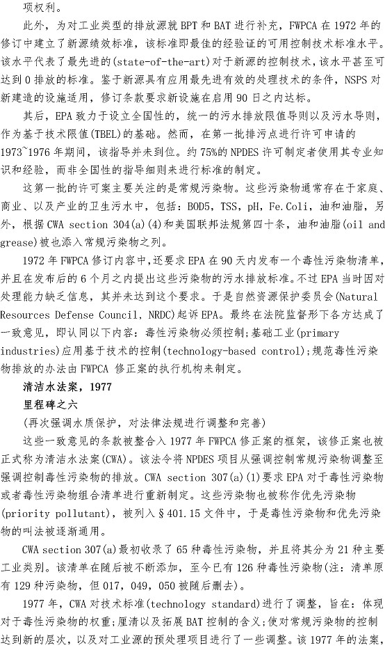永乐国际·F66(中国游)官方网站