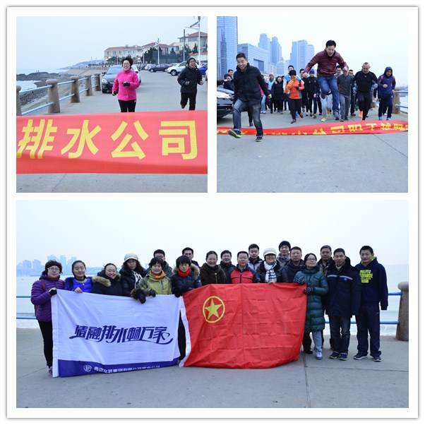 永乐国际·F66(中国游)官方网站