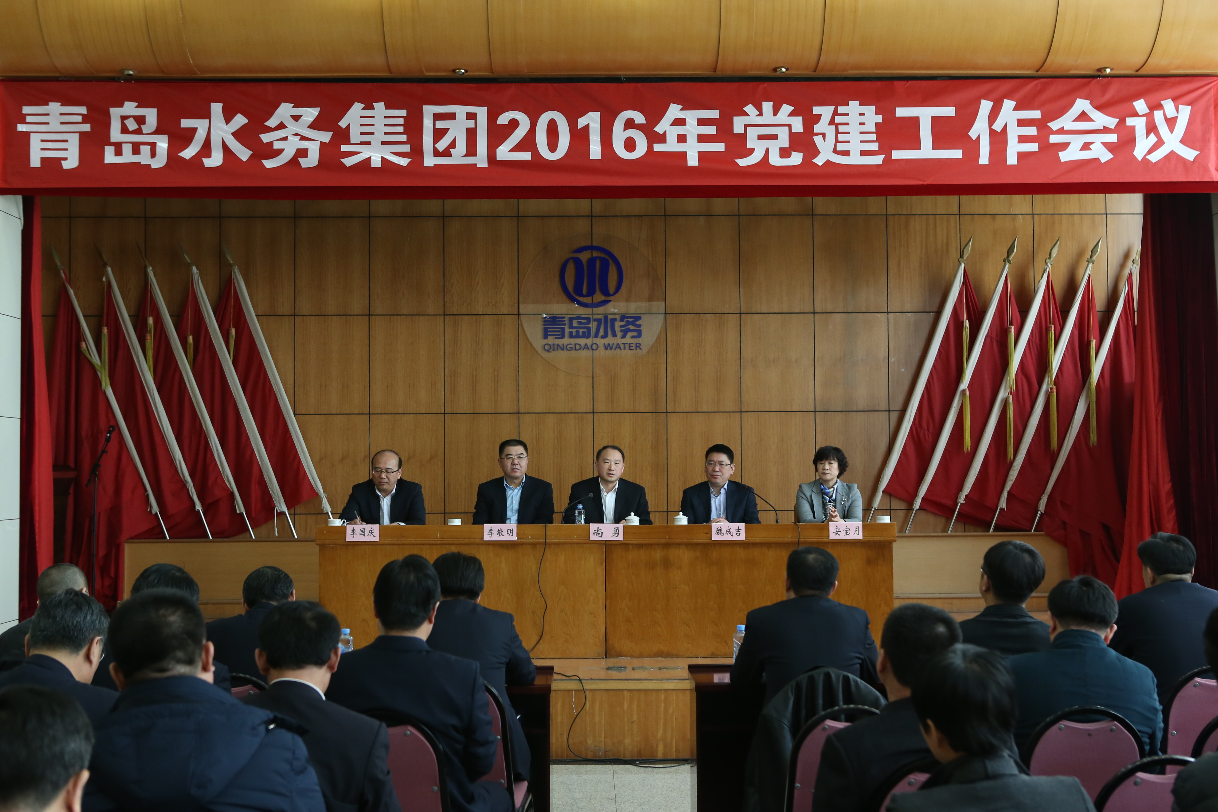 永乐国际·F66(中国游)官方网站