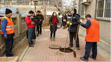 永乐国际·F66(中国游)官方网站