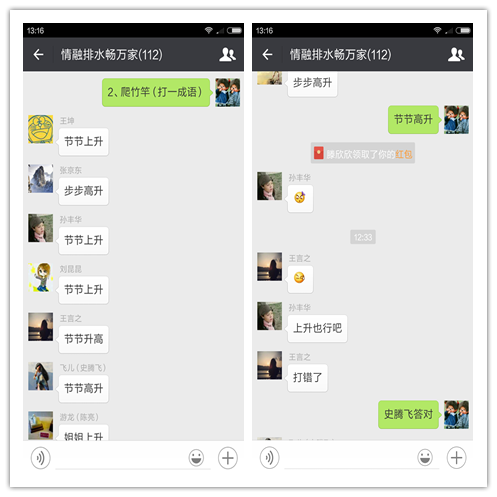 永乐国际·F66(中国游)官方网站