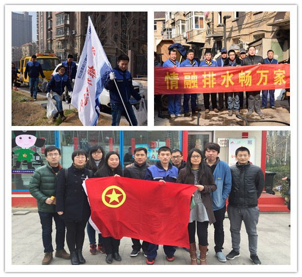 永乐国际·F66(中国游)官方网站