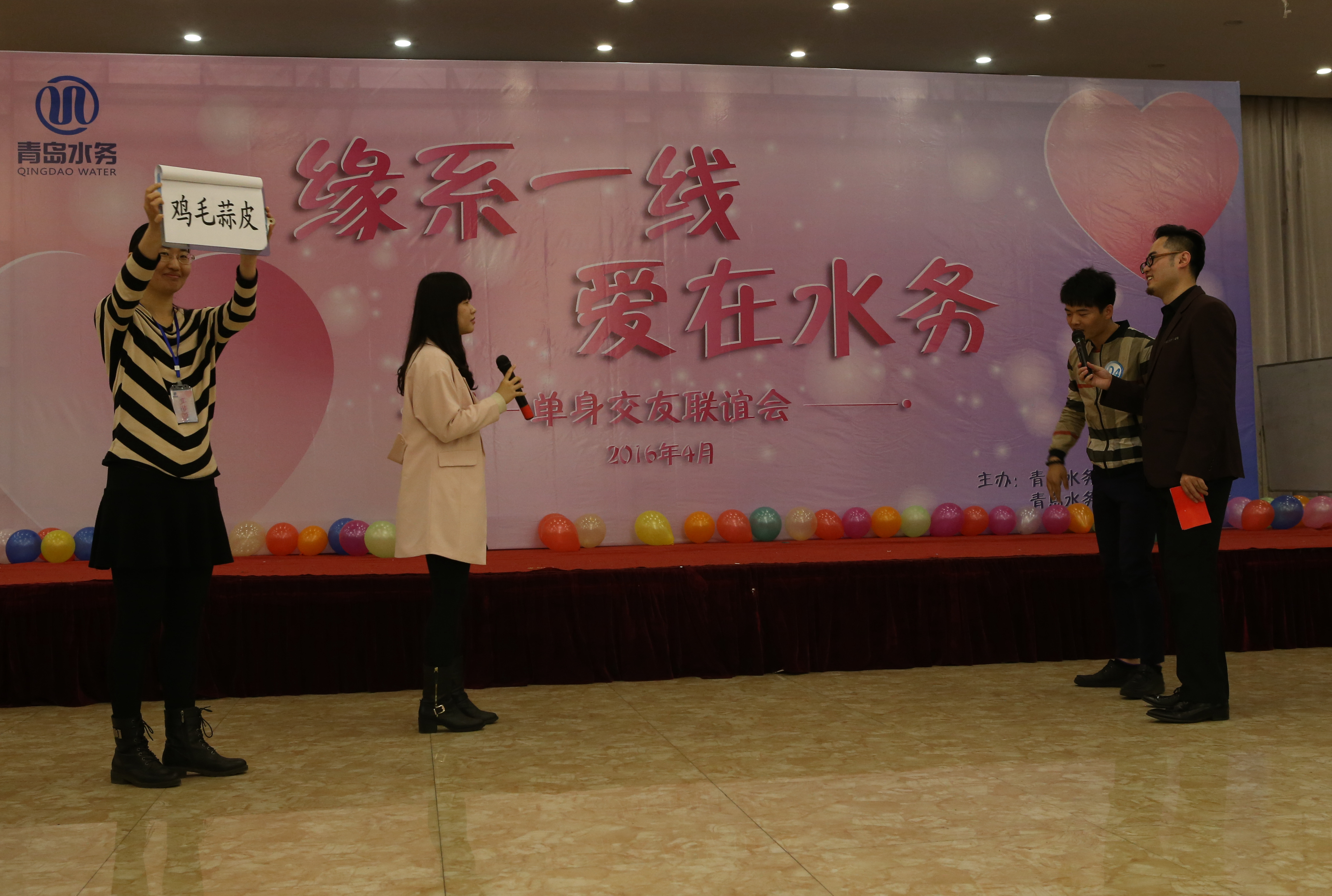 永乐国际·F66(中国游)官方网站