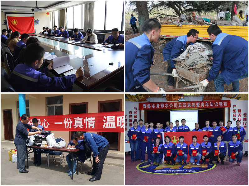 永乐国际·F66(中国游)官方网站