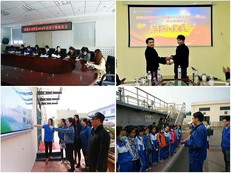 永乐国际·F66(中国游)官方网站