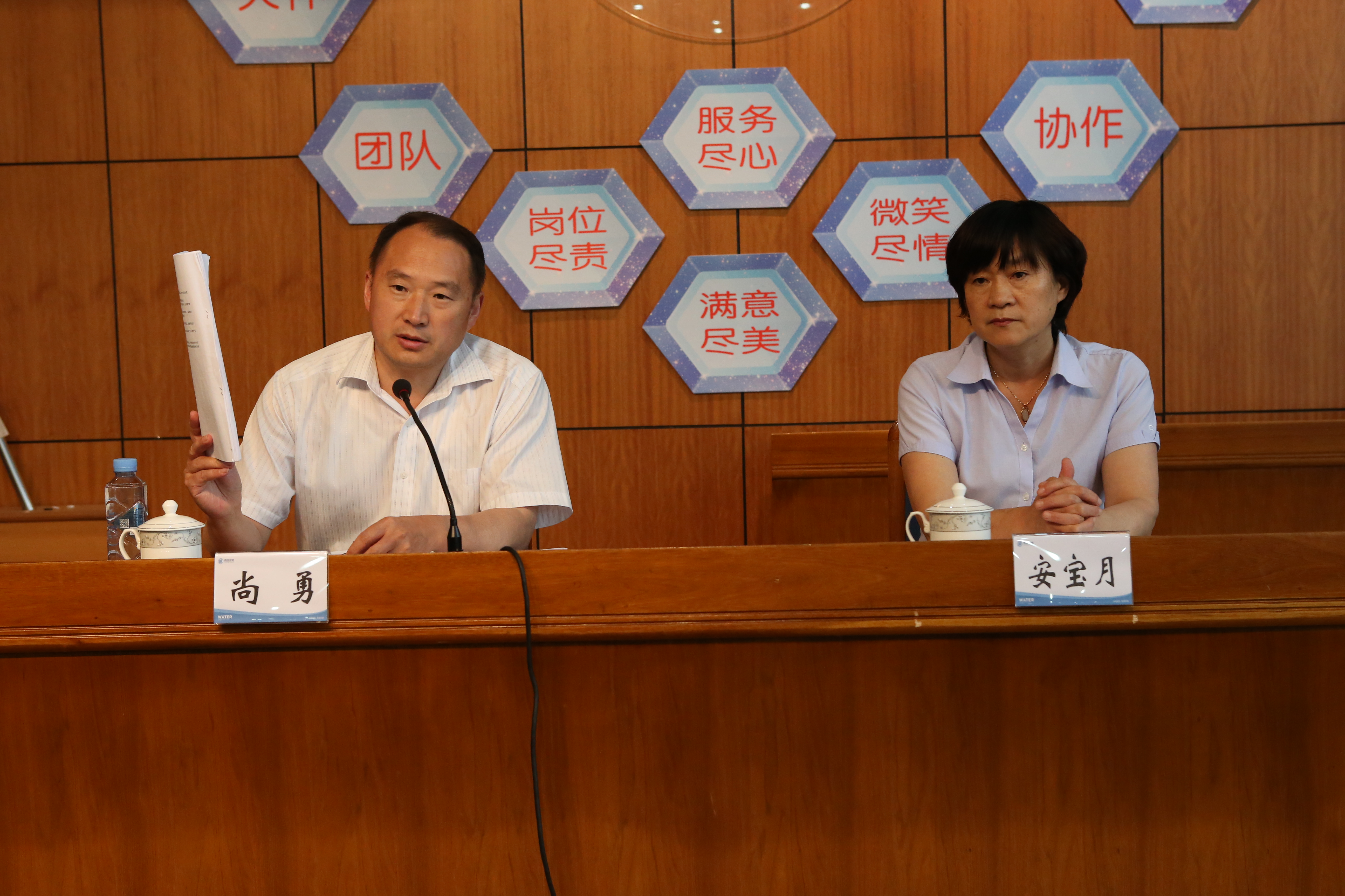 永乐国际·F66(中国游)官方网站