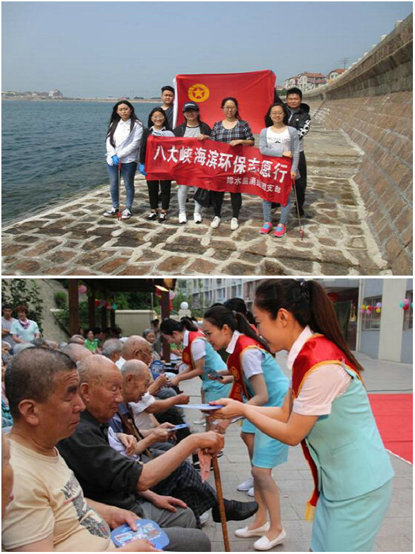 永乐国际·F66(中国游)官方网站