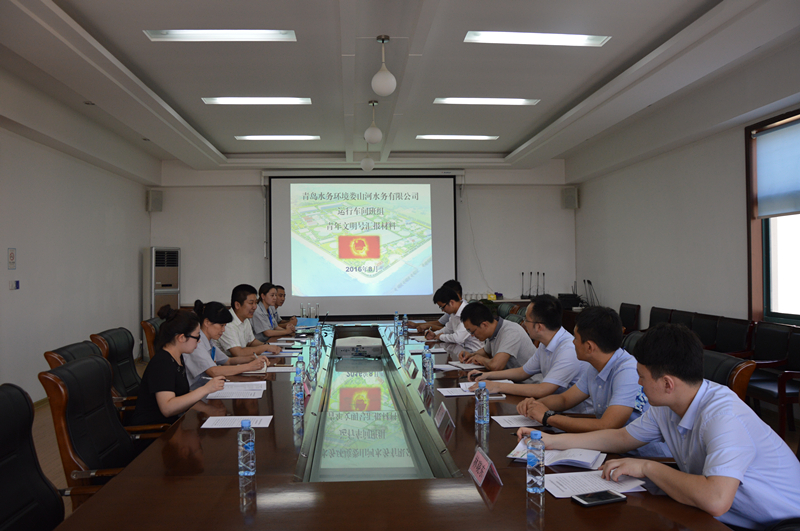 永乐国际·F66(中国游)官方网站
