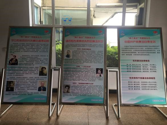 永乐国际·F66(中国游)官方网站