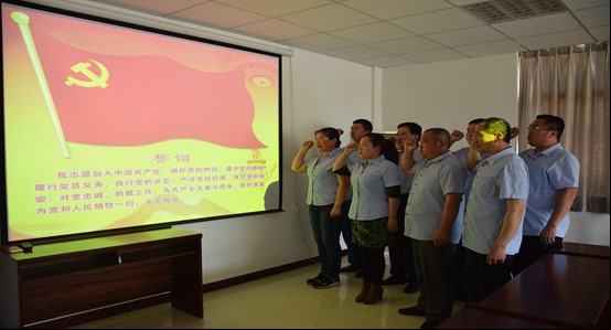 永乐国际·F66(中国游)官方网站