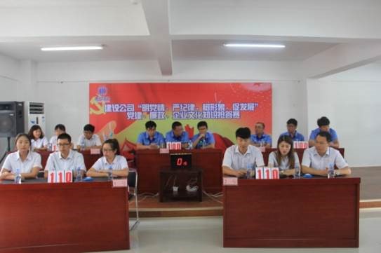 永乐国际·F66(中国游)官方网站