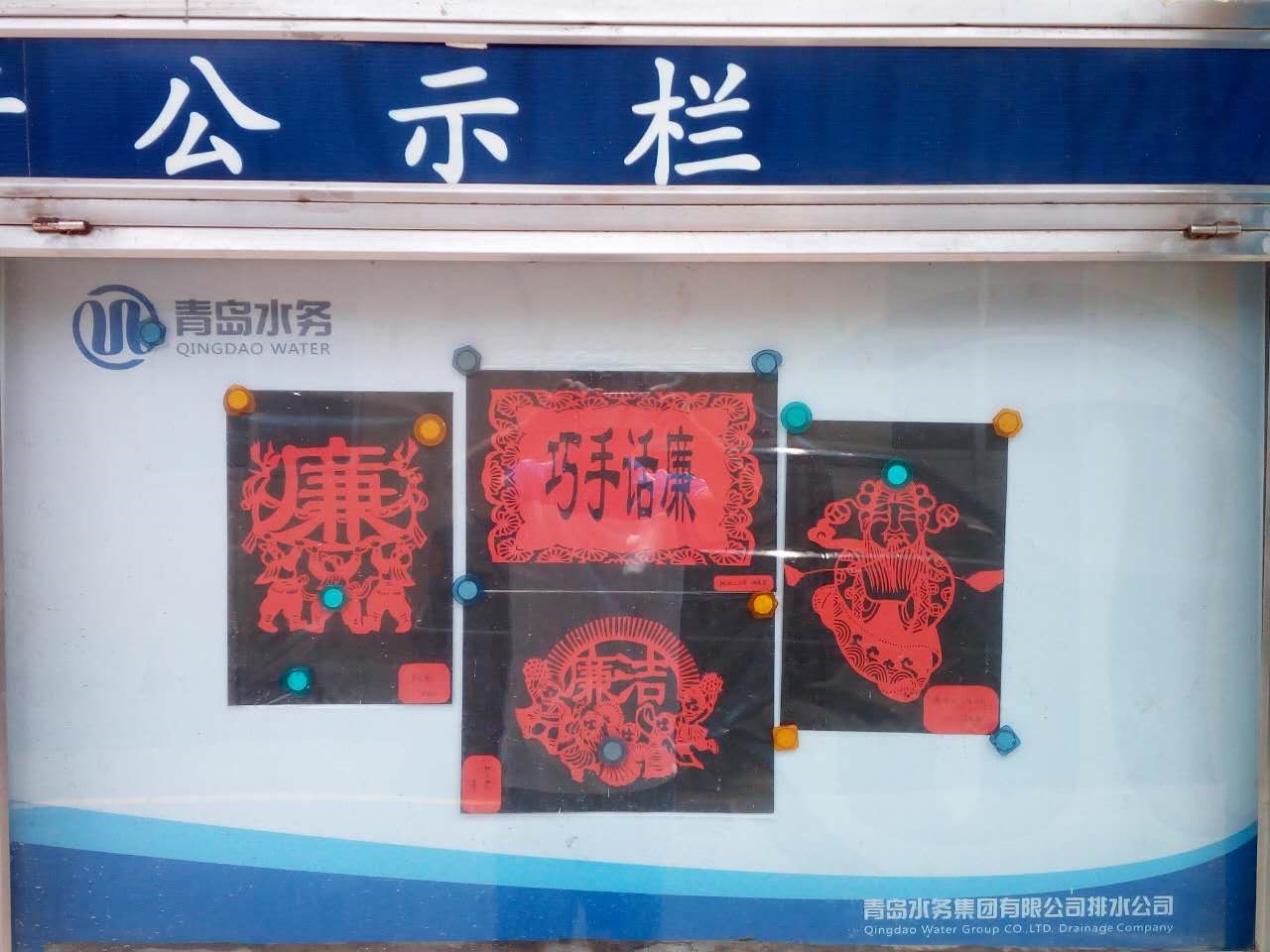 永乐国际·F66(中国游)官方网站