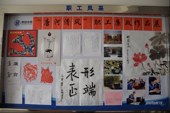 永乐国际·F66(中国游)官方网站