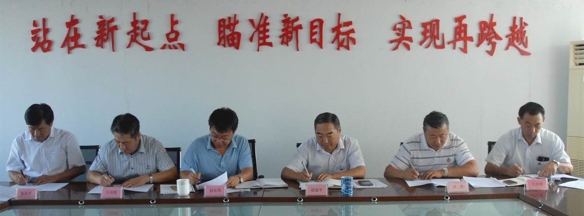 永乐国际·F66(中国游)官方网站