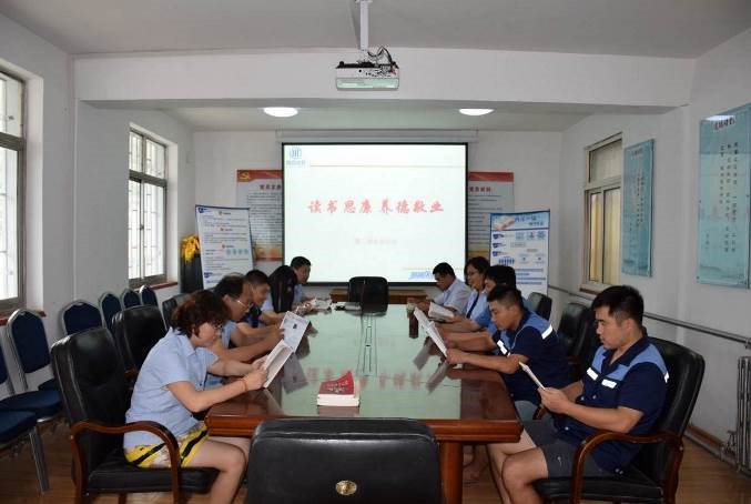 永乐国际·F66(中国游)官方网站