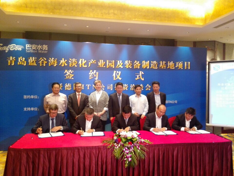 永乐国际·F66(中国游)官方网站