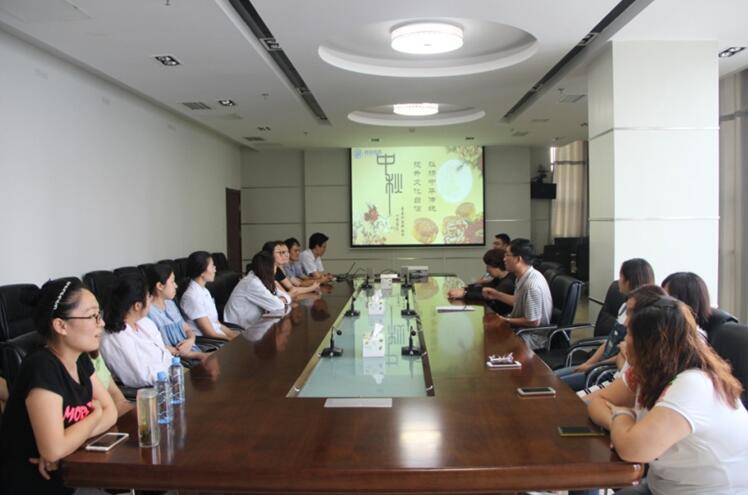 永乐国际·F66(中国游)官方网站
