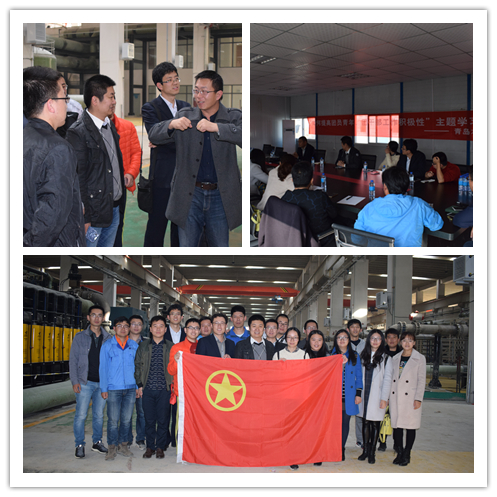 永乐国际·F66(中国游)官方网站