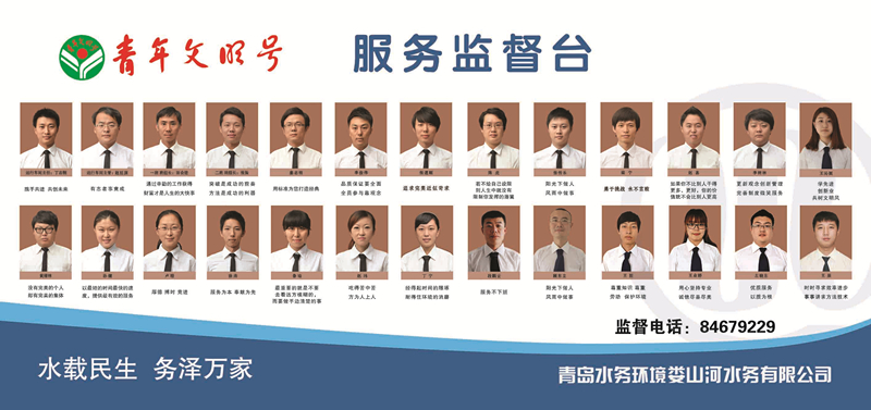 永乐国际·F66(中国游)官方网站