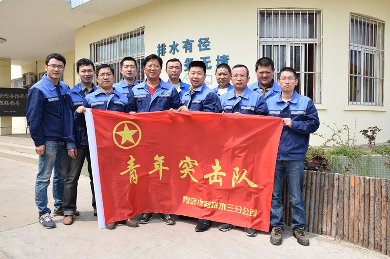 永乐国际·F66(中国游)官方网站