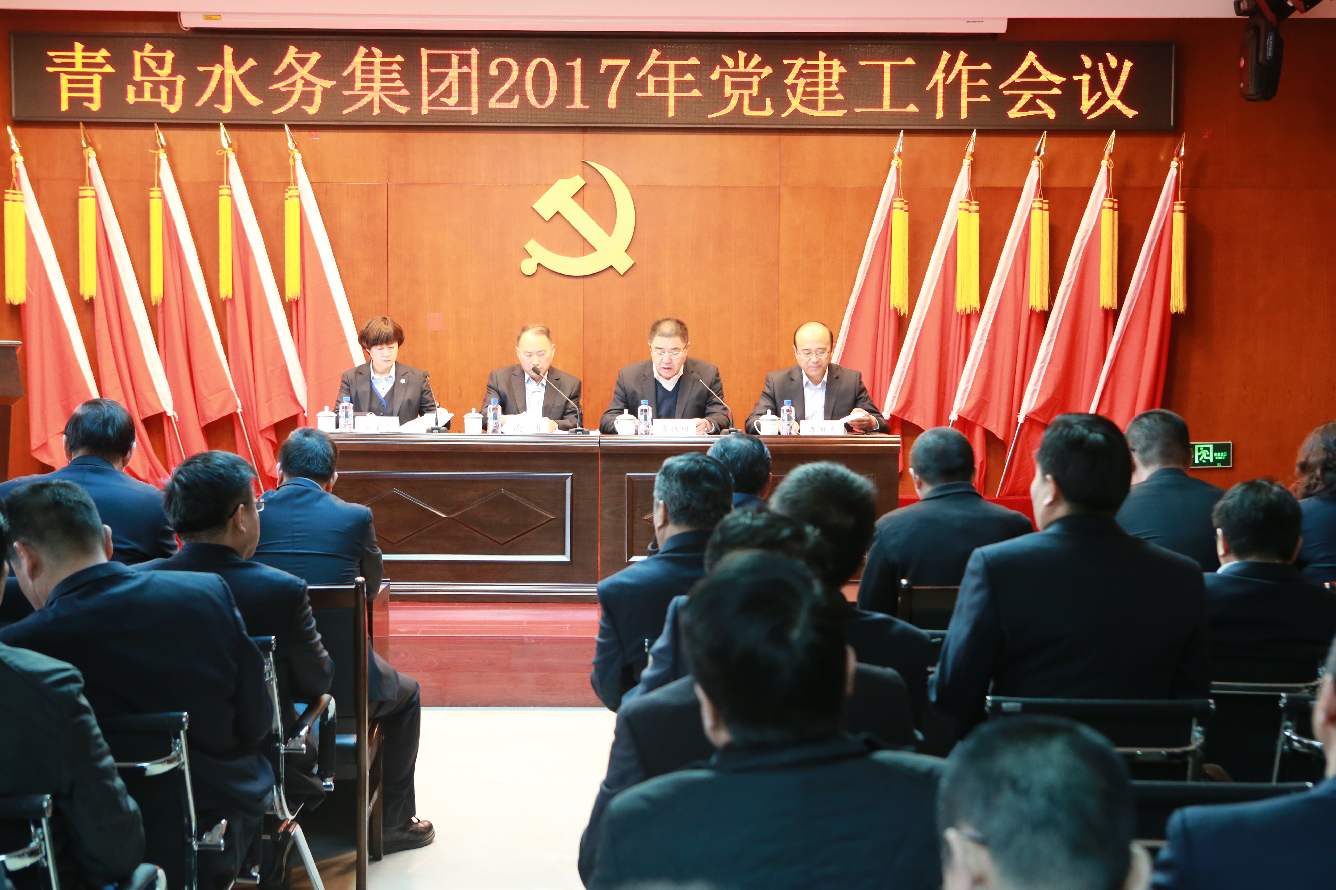 永乐国际·F66(中国游)官方网站