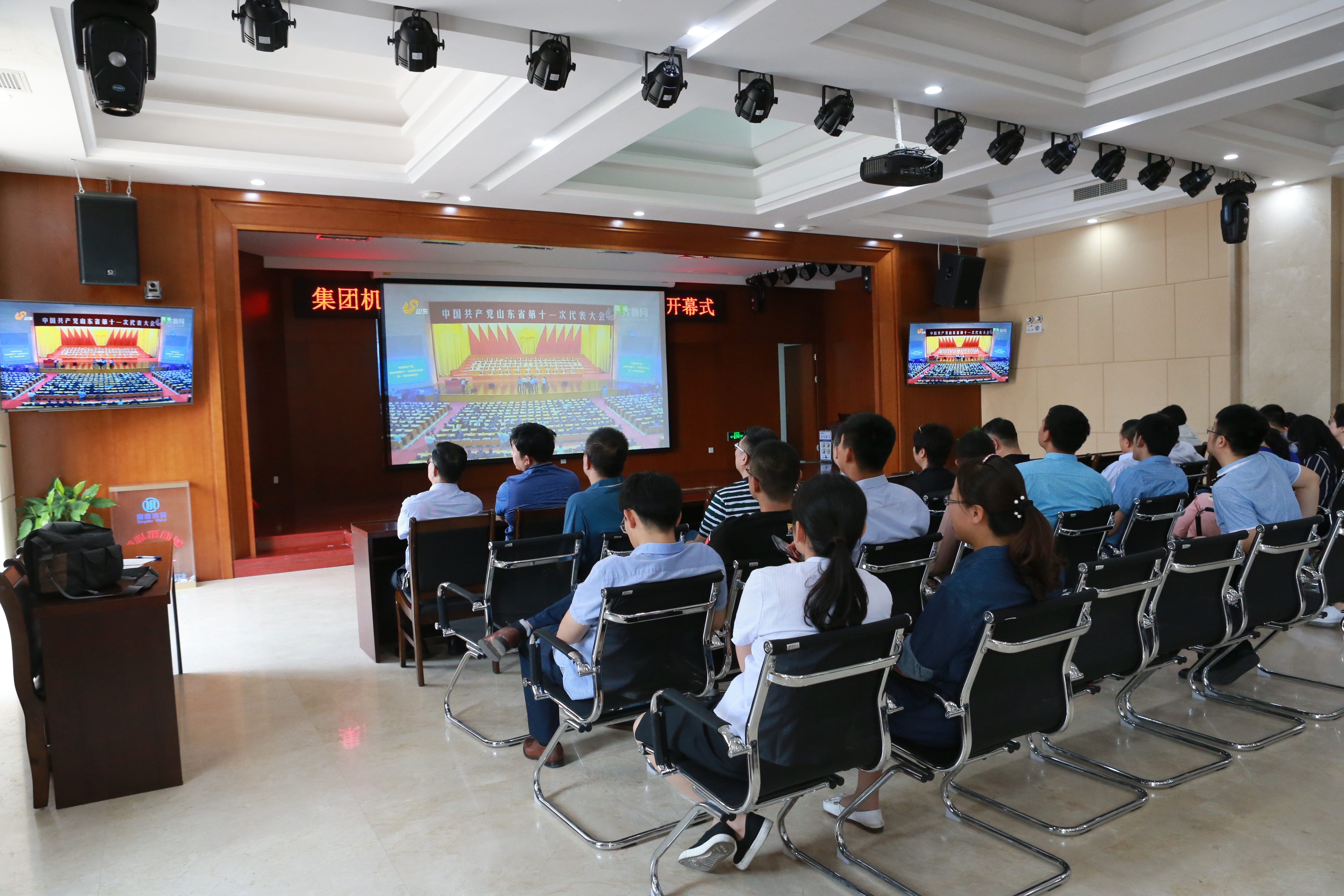 永乐国际·F66(中国游)官方网站