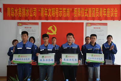 永乐国际·F66(中国游)官方网站