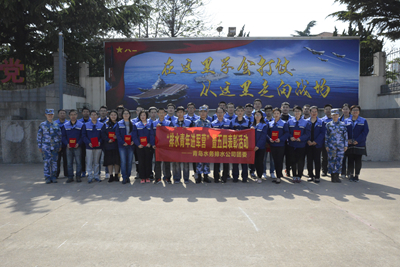 永乐国际·F66(中国游)官方网站
