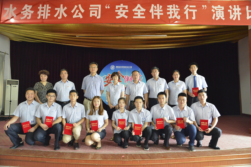 永乐国际·F66(中国游)官方网站