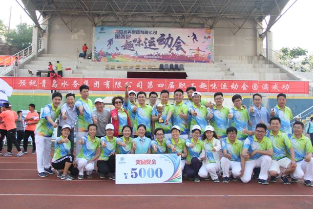 永乐国际·F66(中国游)官方网站