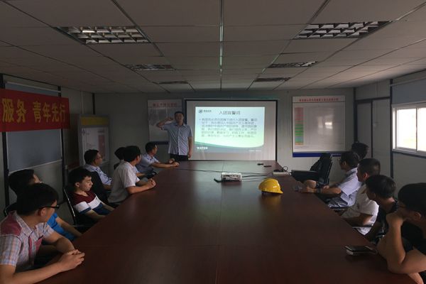 永乐国际·F66(中国游)官方网站
