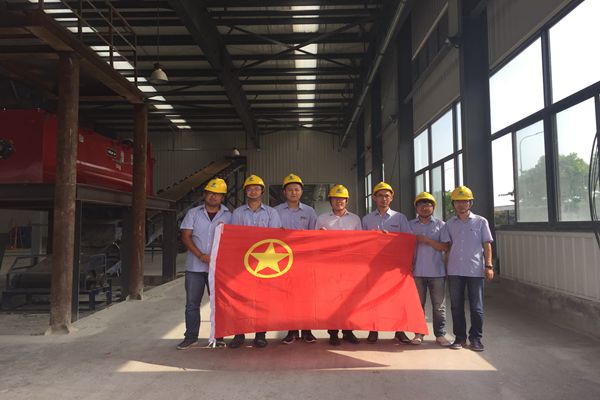 永乐国际·F66(中国游)官方网站