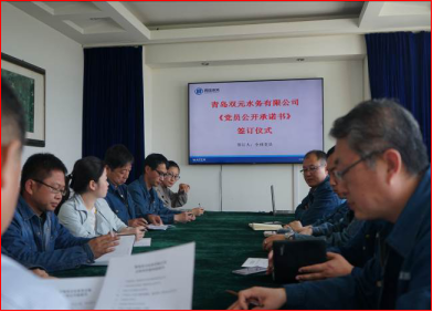 永乐国际·F66(中国游)官方网站