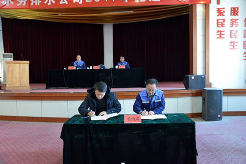 永乐国际·F66(中国游)官方网站