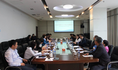 永乐国际·F66(中国游)官方网站