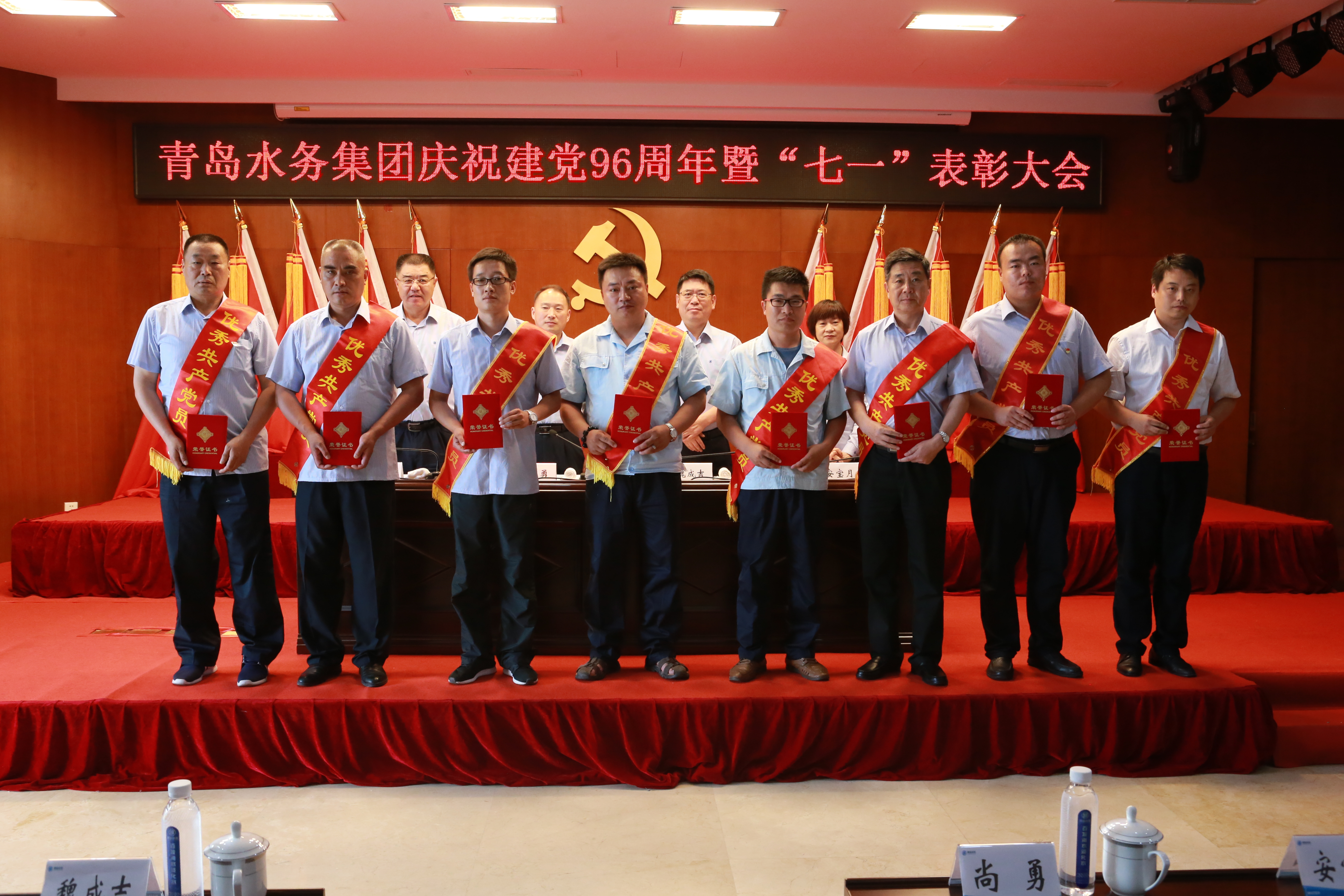 永乐国际·F66(中国游)官方网站