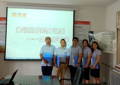 永乐国际·F66(中国游)官方网站