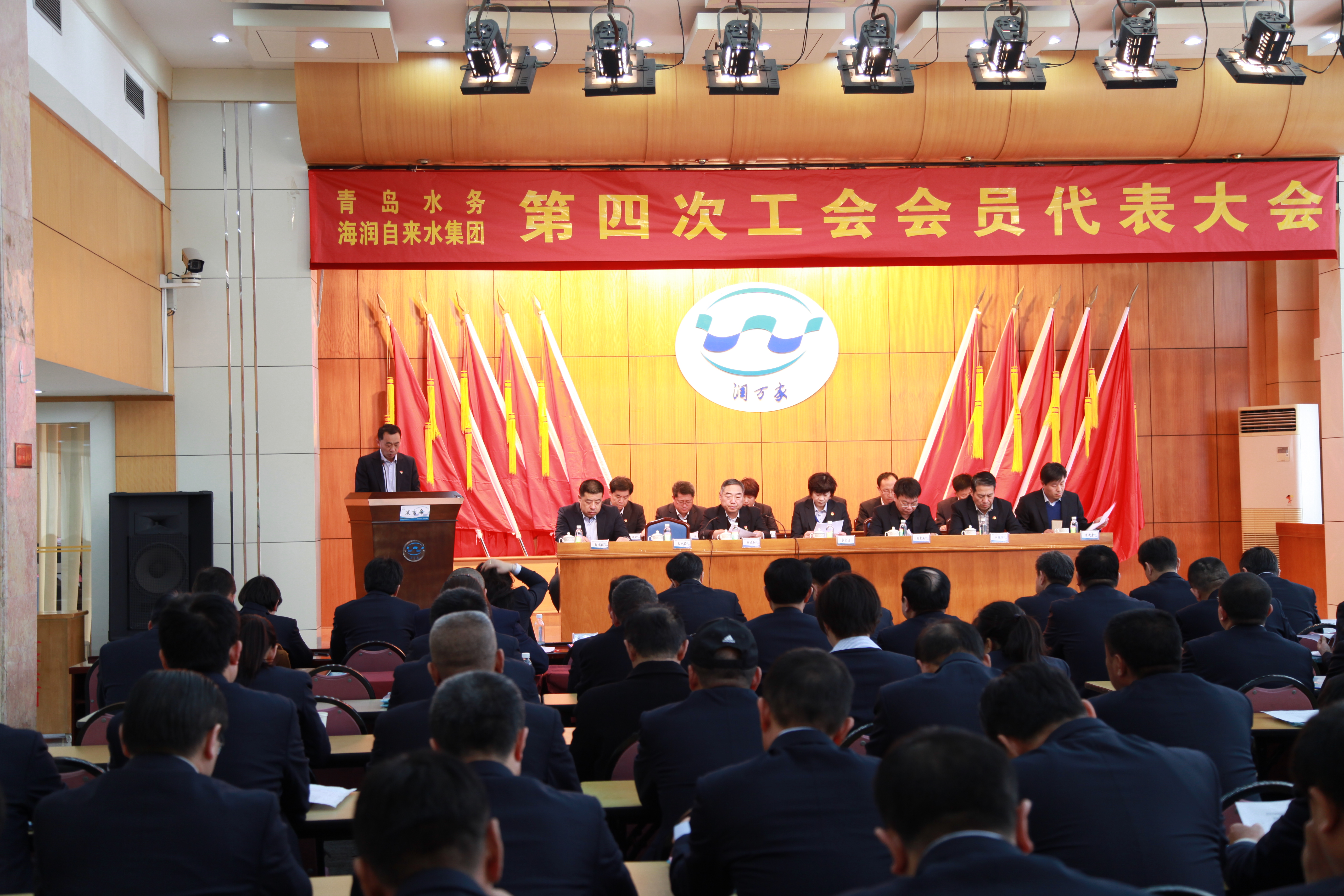 永乐国际·F66(中国游)官方网站