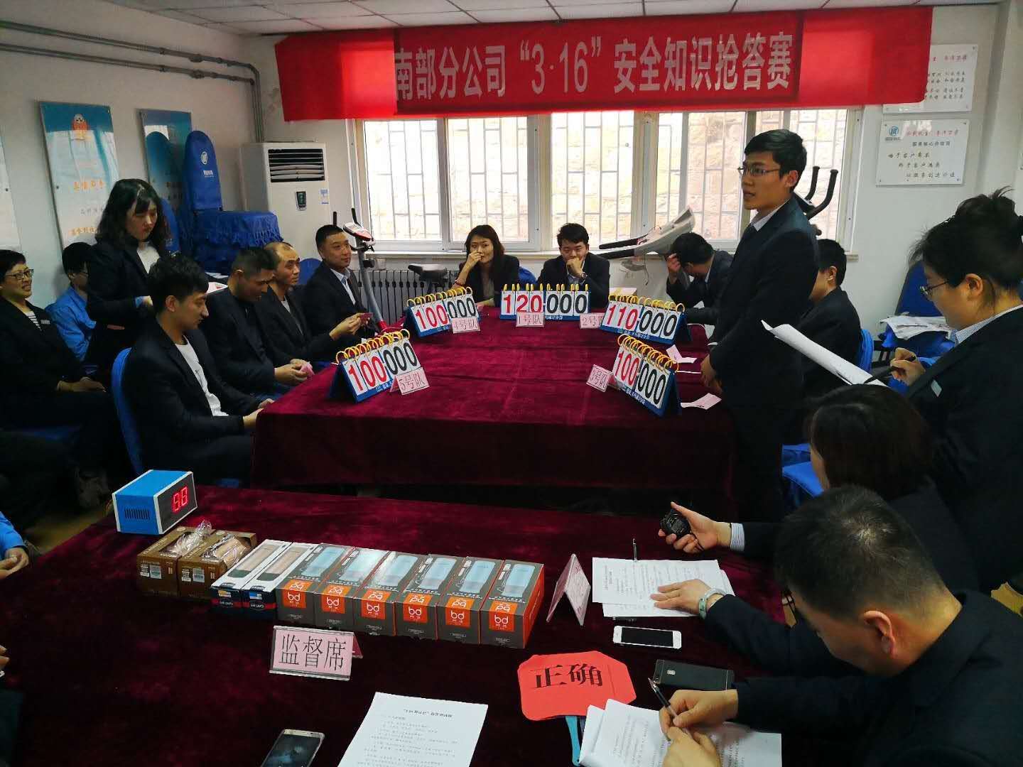 永乐国际·F66(中国游)官方网站