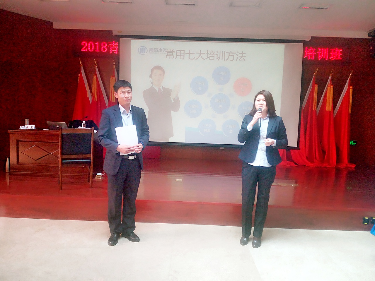 永乐国际·F66(中国游)官方网站