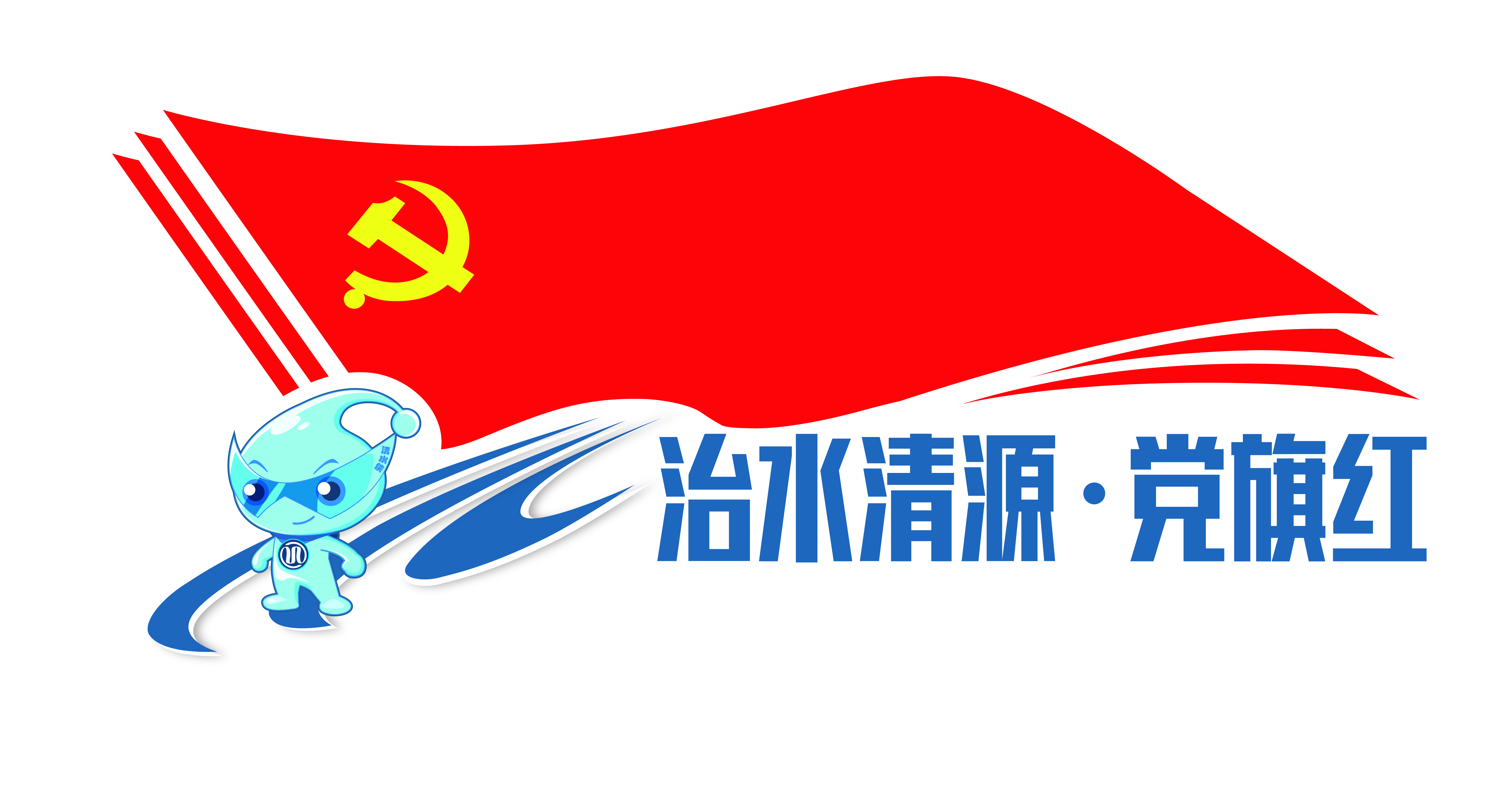 永乐国际·F66(中国游)官方网站